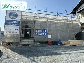 茨城県石岡市府中４丁目