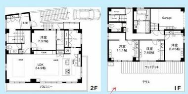 間取り：213145667742