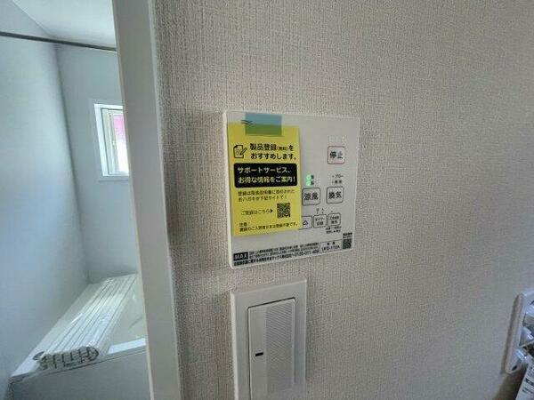 detached 埼玉県深谷市栄町

地図を見る