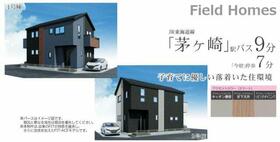 神奈川県茅ヶ崎市今宿