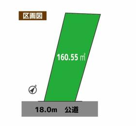 東京都墨田区東向島２丁目