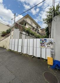東京都杉並区久我山３丁目