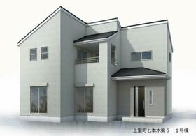 埼玉県児玉郡上里町大字七本木