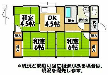 間取り：240034375551