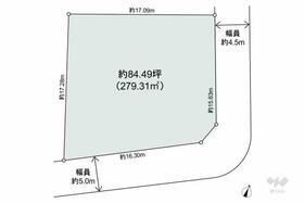 大阪府高槻市奥天神町１丁目