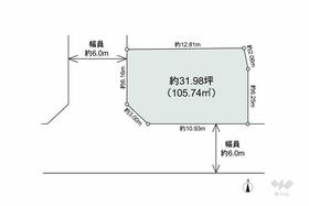 愛知県尾張旭市北原山町鳴湫