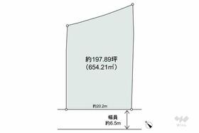 大阪府吹田市古江台２丁目