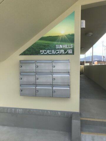 apartment 宮城県気仙沼市内の脇１丁目
内ノ脇の賃貸情報を見る
物件地図