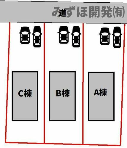 detached 山形県東根市神町東３丁目
