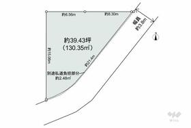 東京都新宿区北新宿２丁目