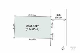 愛知県尾張旭市南原山町赤土