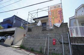 長崎県西彼杵郡長与町三根郷