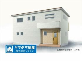 岐阜県各務原市上中屋町１丁目