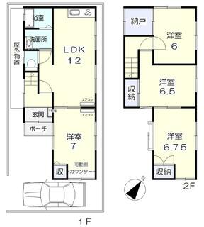 間取り：233025187233