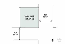 東京都台東区日本堤１丁目