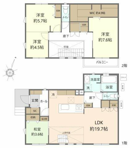 house for sale in Nagoya, Aichi | ¥64,900,000 | 3SLDK | Akiyama house…
