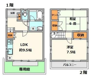 間取り：211063414371