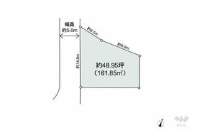 大阪府箕面市粟生新家５丁目