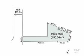 大阪府箕面市粟生新家５丁目