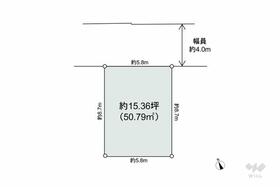 東京都台東区浅草３丁目