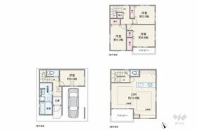 東京都荒川区町屋６丁目