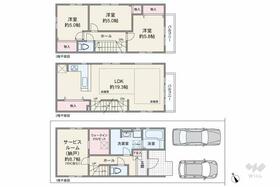 東京都荒川区町屋６丁目