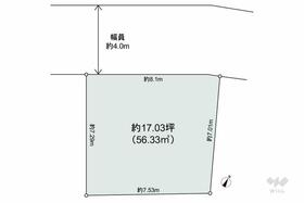 東京都豊島区駒込３丁目
