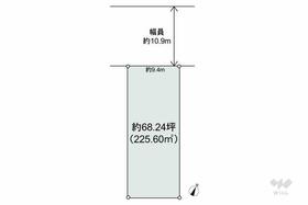愛知県名古屋市南区鳴尾１丁目