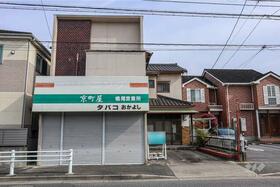 愛知県名古屋市南区鳴尾１丁目
