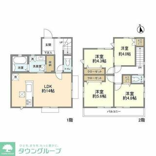 間取り：213137141325