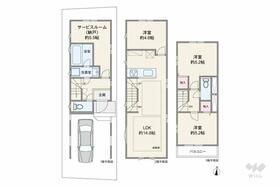東京都北区西が丘２丁目