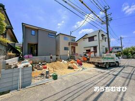愛知県春日井市高森台５丁目