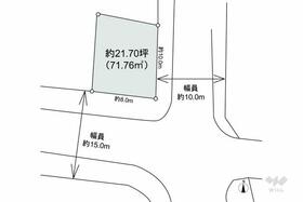 東京都台東区千束３丁目