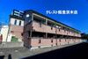アンソレイエ・シャンブル 1階 築26年6ヶ月の賃貸物件