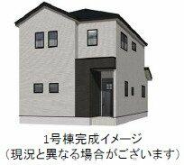 熊本県合志市須屋