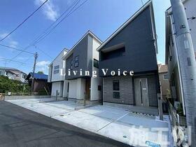 神奈川県相模原市中央区陽光台５丁目