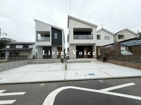 神奈川県相模原市中央区陽光台５丁目