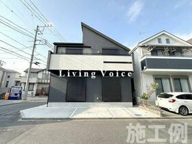 神奈川県相模原市南区相模台７丁目