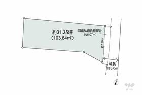 大阪府高槻市富田町６丁目