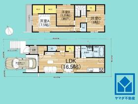 京都府宇治市広野町寺山