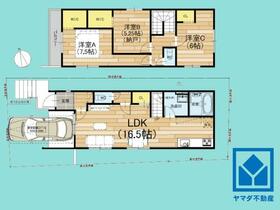 京都府宇治市広野町寺山