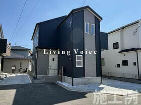 神奈川県綾瀬市上土棚南４丁目