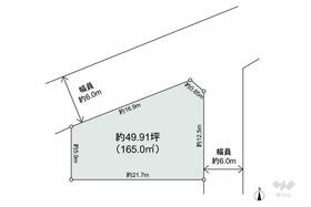 兵庫県川西市大和東２丁目