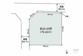 大阪府高槻市芝生町３丁目