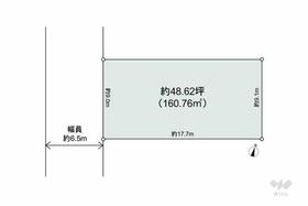 大阪府吹田市古江台１丁目