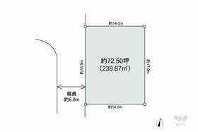 大阪府箕面市粟生新家５丁目