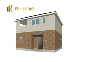 茨城県石岡市東光台４丁目