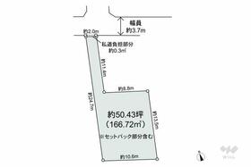 神奈川県川崎市宮前区西野川１丁目