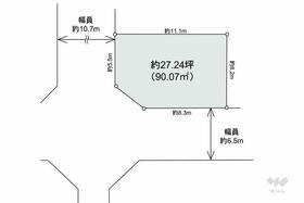 大阪府高槻市芝生町１丁目