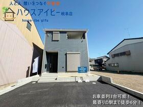 岐阜県羽島市竹鼻町